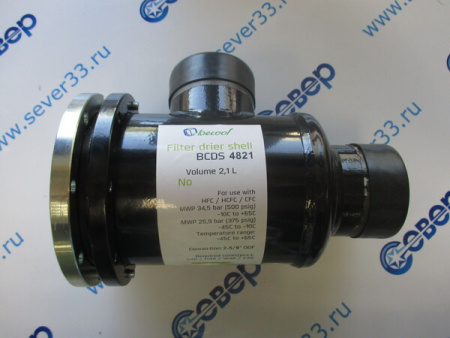 Фильтр Becool BCDS 4821 2 5/8  | Продажа, монтаж и обслуживание холодильного оборудования | Север33