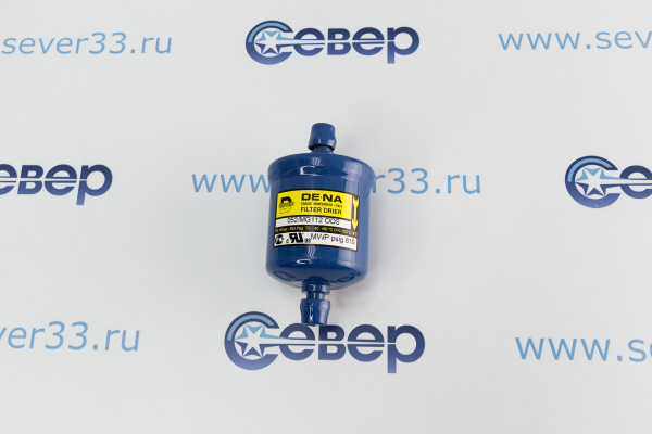 Фильтр осушитель DE.NA 052mg112 ODS 14 пайка_1