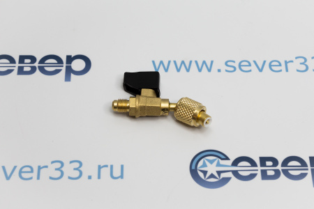 Переходник с R22 на R410 угловой с краном Value | Продажа, монтаж и обслуживание холодильного оборудования | Север33