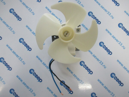 Вентилятор   EM2513LN-248 EBMPAST BOSCH с крыльчаткой | Продажа, монтаж и обслуживание холодильного оборудования | Север33