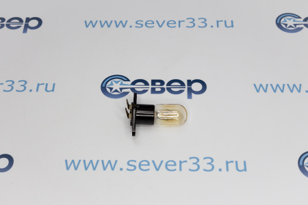 Лампочка СВЧ 25W контакты прямые | Продажа, монтаж и обслуживание холодильного оборудования | Север33