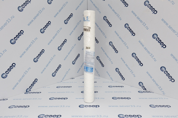 Картридж PS-20 5 микрон_2e