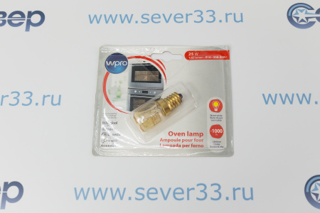 Лампа духовки Е14 25W 300C C00385585 | Продажа, монтаж и обслуживание холодильного оборудования | Север33