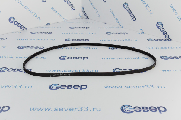 Ремень 1252J5, для стиральной машины EL BOSCH, SIEMENS 678914, 354131_1