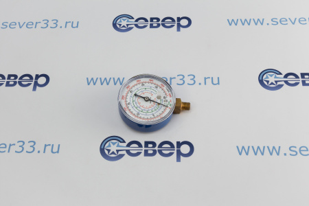 Манометр низкого давления (68мм) R-410/R-22/R-134/R-404 | Продажа, монтаж и обслуживание холодильного оборудования | Север33