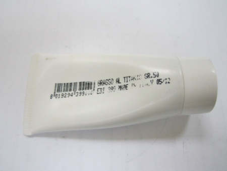 Смазка для подшипников (50гр)  | Продажа, монтаж и обслуживание холодильного оборудования | Север33