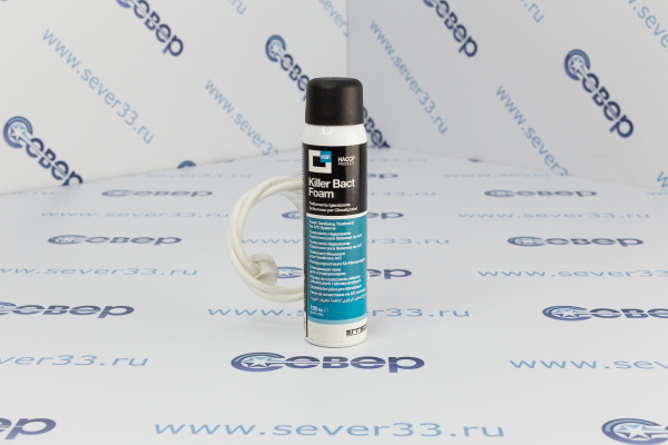 Аэрозоль Killer Bact Foam (пена-очиститель для испарителей) 100 мл_1