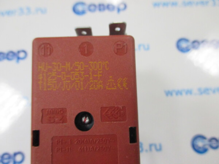 Терморегулятор MMG HU-30-M 4125-0-053-1(50-300С) 20А | Продажа, монтаж и обслуживание холодильного оборудования | Север33