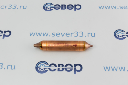 Фильтр осушитель бытовой 35 гр. (6х2) Италия | Продажа, монтаж и обслуживание холодильного оборудования | Север33