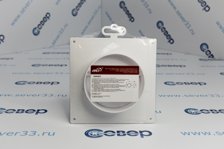 10SKNPO, Соединитель круглых каналов с накладной пластиной и обратным клапаном, D100			 | Продажа, монтаж и обслуживание холодильного оборудования | Север33