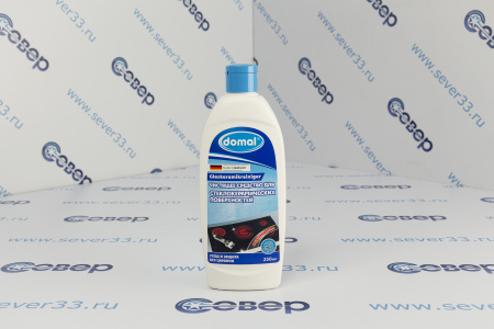 Жидкое средство Domal для чистки стеклокерамических поверхностей, 250 мл | Продажа, монтаж и обслуживание холодильного оборудования | Север33