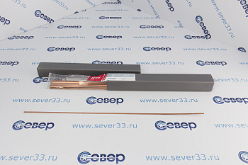 Припой Loten (Ag 5%) (1кг=56шт)