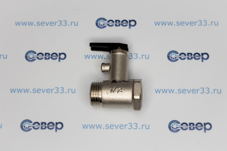 Клапан предохранительный 1/2 6 бар(0,6 МПа, C/Leva B2) | Продажа, монтаж и обслуживание холодильного оборудования | Север33