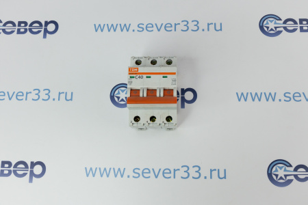 Автомат эл. TDM ВА47-29 С 3р 40А 380V | Продажа, монтаж и обслуживание холодильного оборудования | Север33