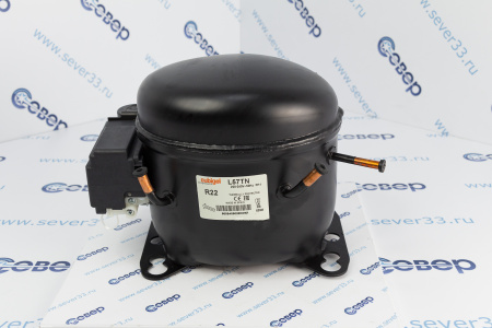 Компрессор Cubigel L57TN_B(R-22) (To=-15 -255 Вт, Tk=45C) 5.68 см3 | Продажа, монтаж и обслуживание холодильного оборудования | Север33