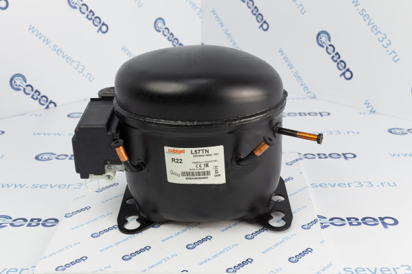 Компрессор Cubigel L57TN_B(R-22) (To=-15 -255 Вт, Tk=45C) 5.68 см3_1