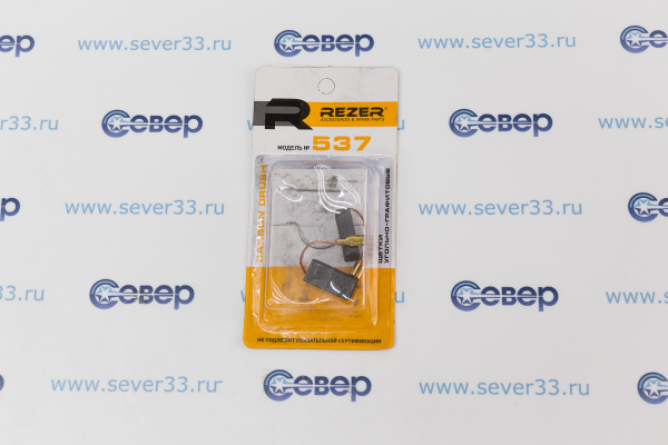 Электроугольная щетка (2шт), Bosch (перфоратор GBH-24DS4DSE24DSR2), 5816мм, проводник клемма_1