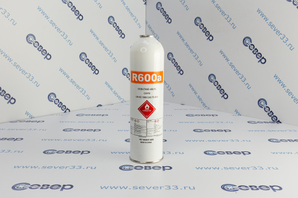 Фреон R-600a (0,42кг) ниппель_