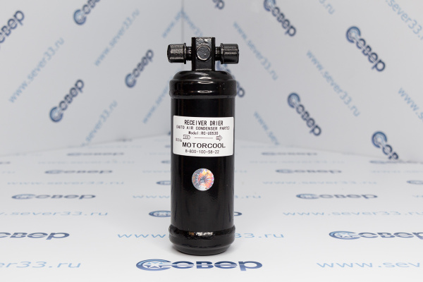 Ресивер вертикальный RC-U0530_1