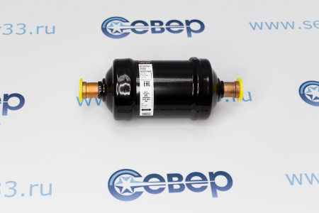 Фильтр осушитель Danfoss DCB 084s 1/2" с омедненным штуцером | Продажа, монтаж и обслуживание холодильного оборудования | Север33