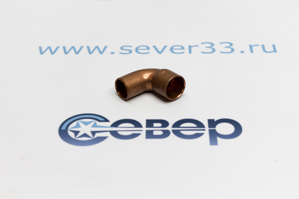 Отвод медный 15 мм 90 гр._1ed