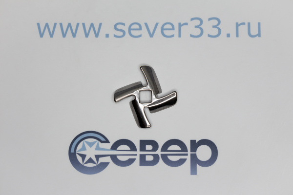 Нож мясорубки BRAUN BR001=VS003=PS001 G1300K, тип 4195 (посадка 9,2mm) 7000899АММ12С-180_1e