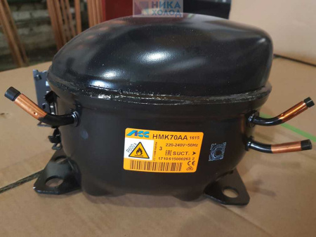 Компрессор ACC HTK70AA (To=-23.3 C - 120Вт) R-600 | Продажа, монтаж и обслуживание холодильного оборудования | Север33