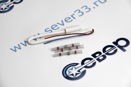 Датчик температуры м/к INDESIT C00310482 | Продажа, монтаж и обслуживание холодильного оборудования | Север33