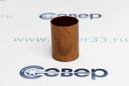 Муфта медная 35 мм | Продажа, монтаж и обслуживание холодильного оборудования | Север33