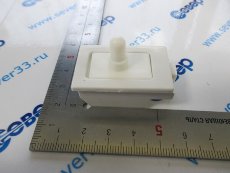 Кнопка холодильника TOSHIBA 44T52021 | Продажа, монтаж и обслуживание холодильного оборудования | Север33