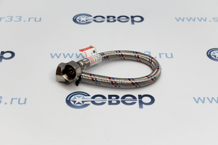 Гибкая подводка Valfex ГхГ 1/2" 30см | Продажа, монтаж и обслуживание холодильного оборудования | Север33