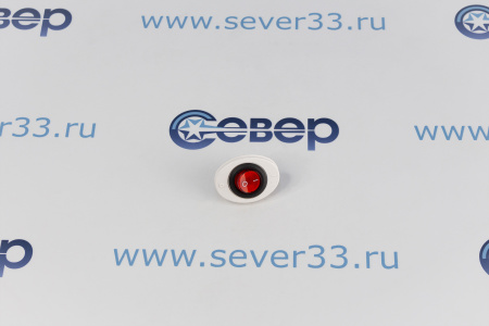 Кнопка для мясорубки Аксион М21.01 | Продажа, монтаж и обслуживание холодильного оборудования | Север33