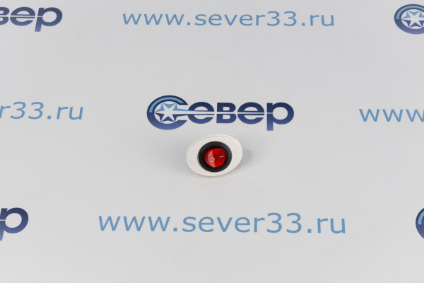 Кнопка для мясорубки Аксион М21.01_1