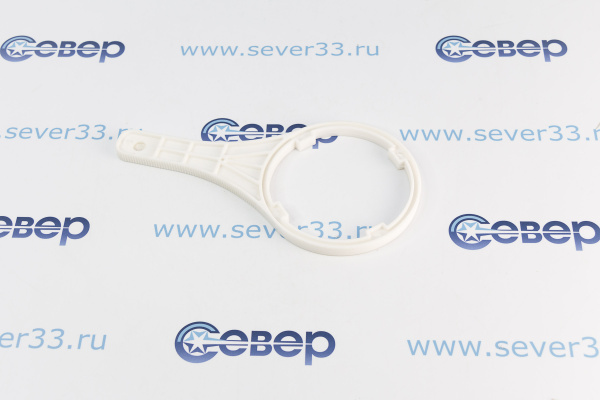 Ключ для фильтров ИТА-10_1