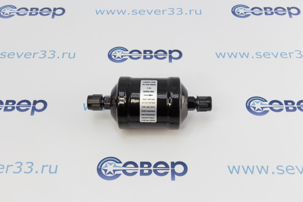 Фильтр-осушитель 38 SRKD 083_1