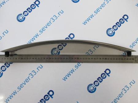 Ручка дверки духовки "GEFEST" мод. 1300, 1500, 3300, 3500, 5100, 5300, 5502, 6100-6500, ДА602, сереб | Продажа, монтаж и обслуживание холодильного оборудования | Север33