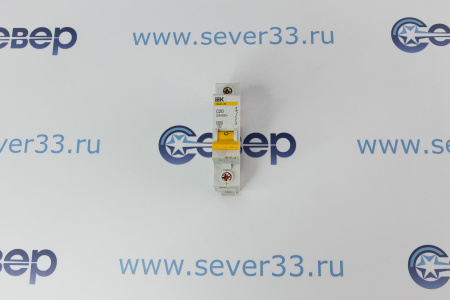 Автомат эл. IEK ВА47-29 С 1р 20А 220V | Продажа, монтаж и обслуживание холодильного оборудования | Север33