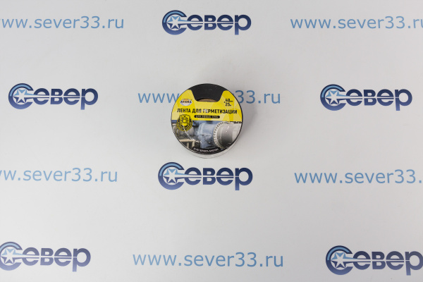 Клейкая лента для герметизации AVIORA 48 мм, 25 м, черная_1