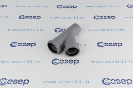 ПП Тройник 50х50х45 Синикон Комфорт | Продажа, монтаж и обслуживание холодильного оборудования | Север33