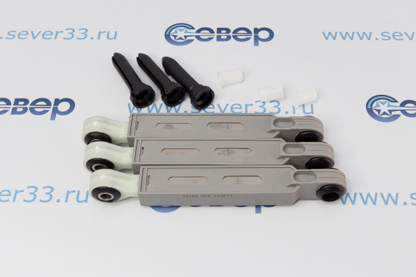 Амортизатор BOSCH 90N отв. 8мм (кмп. 3шт)_1