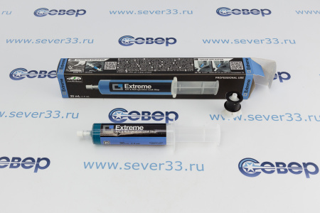 Герметик утечек (Extreme cartridge) с R134a & R1234yf 30 мл в блисторе | Продажа, монтаж и обслуживание холодильного оборудования | Север33