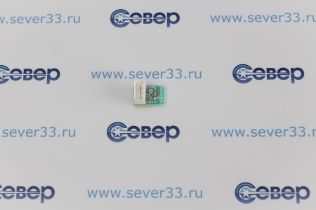 Датчик герконовый Haier 0064000418 | Продажа, монтаж и обслуживание холодильного оборудования | Север33