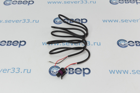 Кабель для датчика давления SANHUA YCQB02-013051  | Продажа, монтаж и обслуживание холодильного оборудования | Север33
