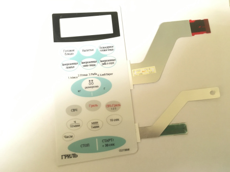 сенсорная панель Samsung DE34-00193D CE2738NR | Продажа, монтаж и обслуживание холодильного оборудования | Север33