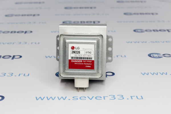 Магнетрон 2M226-01GMT (2M24FB-610A)_1