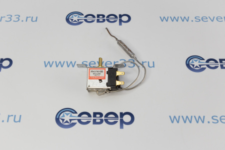 Термостат PFN-C174S-03ED для холодильника, Х1042 | Продажа, монтаж и обслуживание холодильного оборудования | Север33