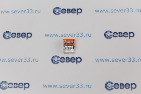 Клеммы WAGO 2273-243(3х2,5 мм2 с пастой) уп.100 шт | Продажа, монтаж и обслуживание холодильного оборудования | Север33