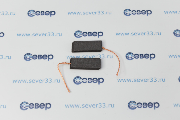 Щетки угольные для эл. двиг. (к-т) сэндвич 5x13.5x35 мм провод центр_1