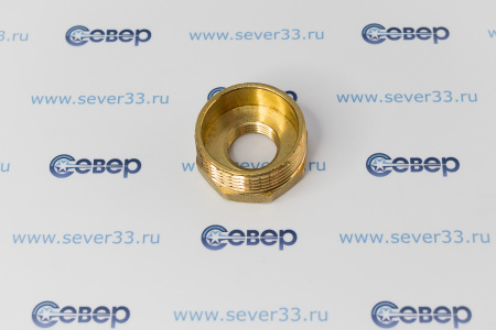 Футорка, латунь, внутренняя/наружная резьба 1 1/4"х1/2", желтый, RTP  | Продажа, монтаж и обслуживание холодильного оборудования | Север33