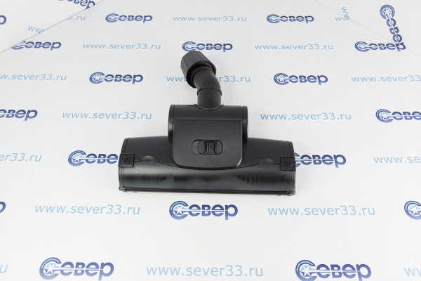 Пылесос Турбощетка универс. разборная FBQ-618T 30-35мм, длина 270мм_1